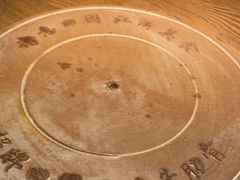 -蜜桃餐厅·伴山(湖滨商业街店)