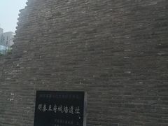 -老金家蛋菜夹馍(西安总店)