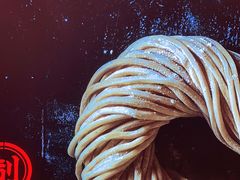 -味千拉面(双井店)