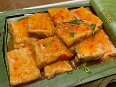 石屏包浆豆腐-金孔雀德宏傣味餐馆(魏公村店)