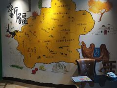 -木卡买提新疆餐厅·清真(新里海顿公馆店)