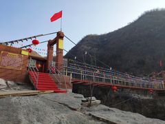 -鹤壁淇县云梦山