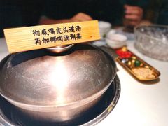 -三个椰子·现砍椰子鸡(金源CBD店)