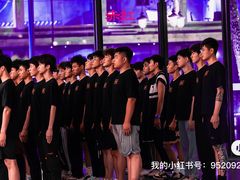 -赤红音乐现场(浦东金桥路店)
