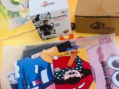 -CoCo都可(崇川万象城店)