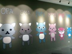 -蒙特利亲子乐园