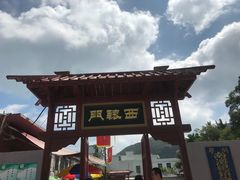 -闽粤南澳总镇府