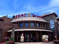 -上海野生动物园