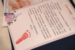 -弗蕾亚·和月月子调理院(东湖店)