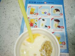 -高记清香园绝味不翻汤