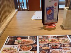 -味千拉面(敏捷广场店)