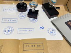 -三联韬奋书店(宽窄巷子店)
