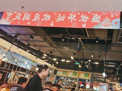 -蚝太郎 • 海鲜烧烤(Upark店)