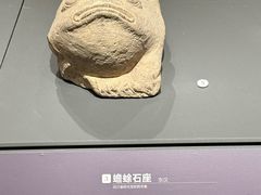 -重庆中国三峡博物馆(重庆博物馆)