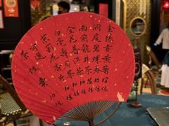 -誉八仙粤菜(万象天地店)