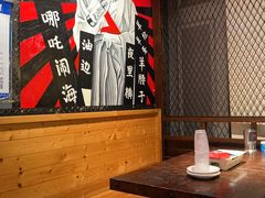 -枪火串烧·东北特色烧烤(罗湖总店)