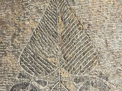 -徐州汉画像石艺术馆