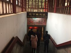 -洛阳古墓博物馆