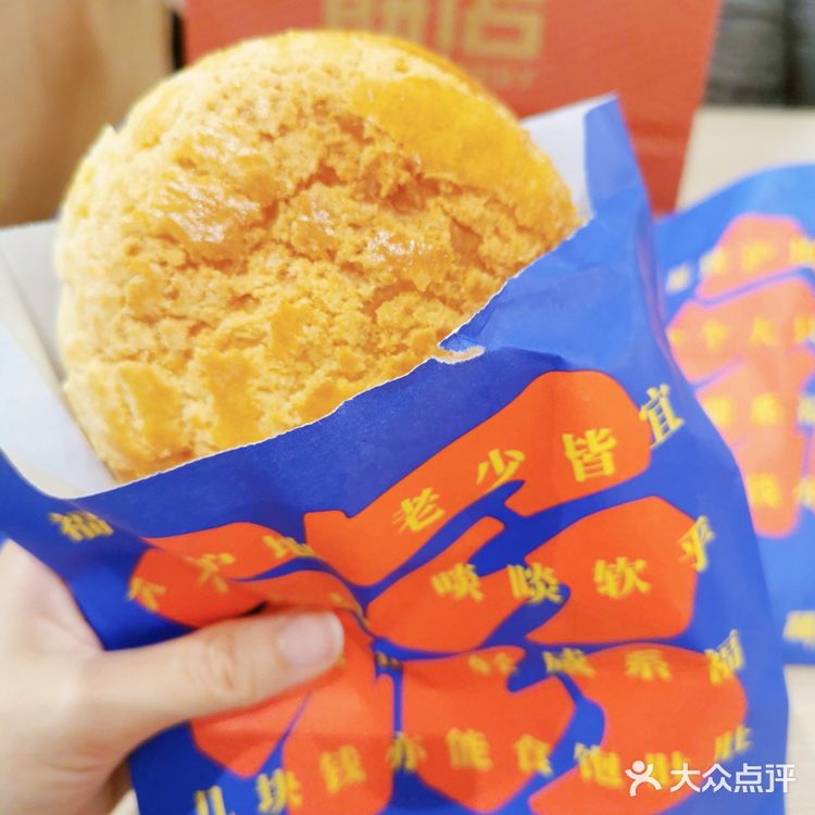 万物皆可菠萝包 西点中做好匠心
