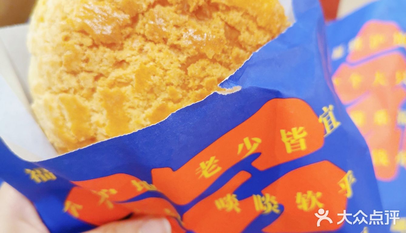 万物皆可菠萝包 西点中做好匠心