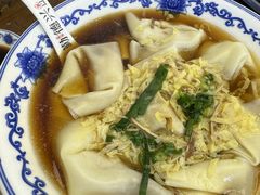 -勤德兴(湖滨路店)
