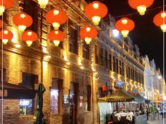 -中华巴洛克风情街