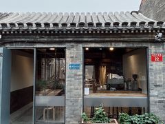 -VOYAGE COFFEE(杨梅竹店)