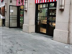 -红宝石·鲜奶小方·海派西点房(联洋店)