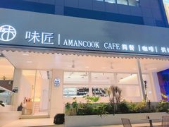 -悦港汇(塘厦店)