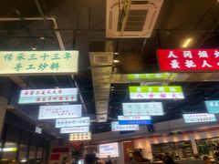 -憨铁匠老火锅(龙岗万科里店)