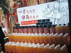 -王婆炒鱼(总店)