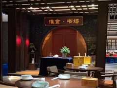 -扬州狮子楼·非遗淮扬菜(总店)