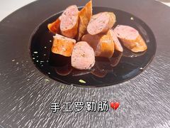 -研食记西餐厅(金融中心店)