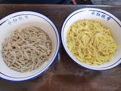-永红抿节(人民路总店)
