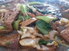 -腔调面(斜土路店)