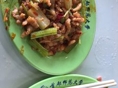 -首都师范大学-本部食堂