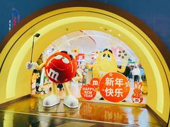 -m豆巧克力世界(上海世茂广场店)