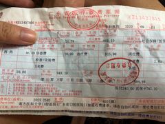 -南方医科大学口腔医院(番禺院区)