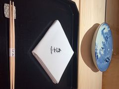 -鮨心和(外滩店)