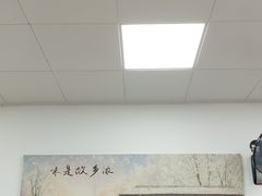 -吉味馆(柠溪店)