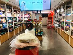 -宠物家(双井店)