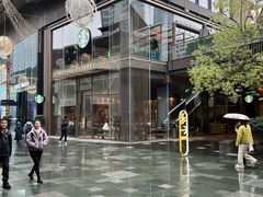 -星巴克臻选(成都太古里店)