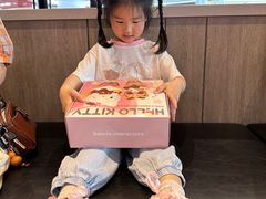 -肯德基(叠彩店)