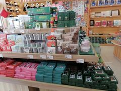 -熊猫邮局(少城店)