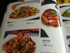 菜单-贵州习酒京津区办事处(洋桥店)