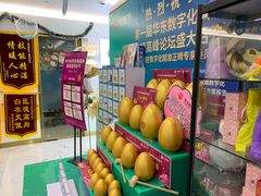 -美可普口腔医院(东街分店)