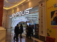 -上海JOYPOLIS环游嘉年华主题乐园