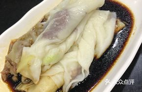 Pork Liver and Egg Rice Noodle Roll