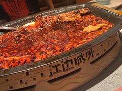 -江边城外烤全鱼(方庄时代购物中心店)