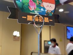 -海底捞火锅(泉城路店)